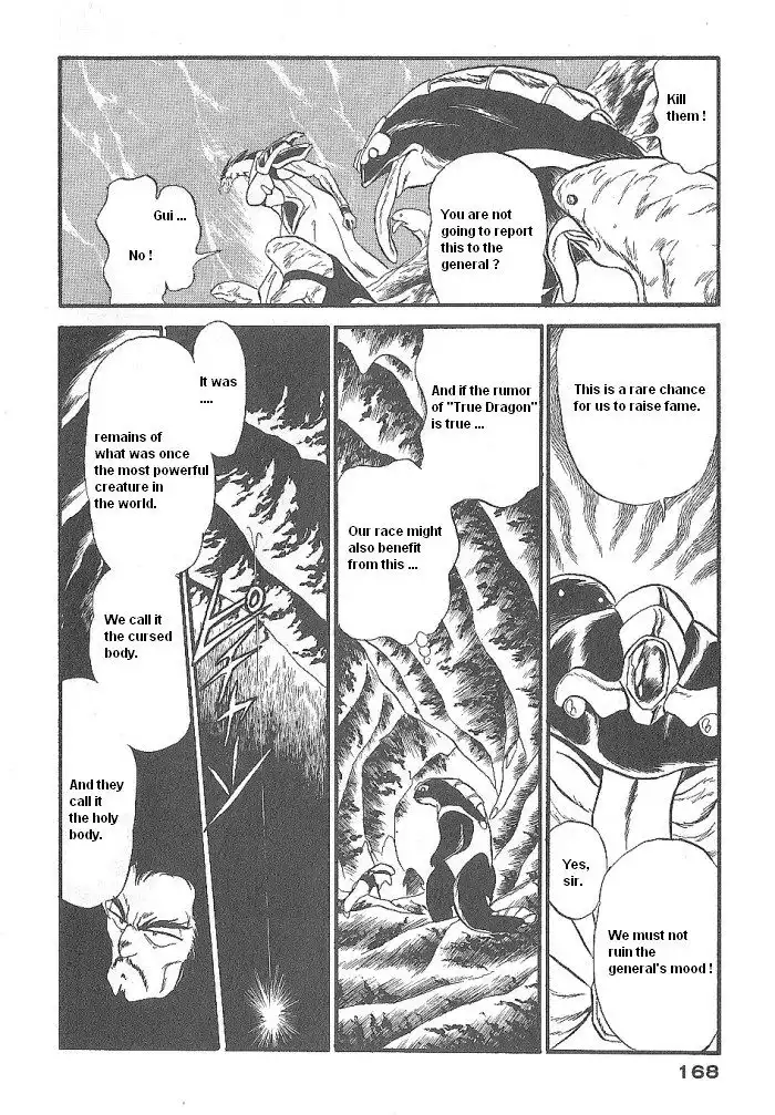 Ozanari Dungeon Chapter 47 8